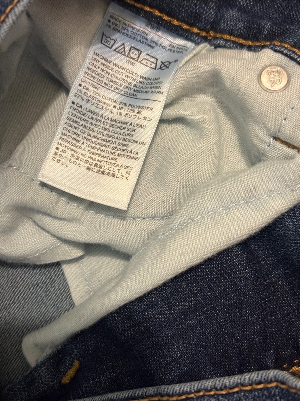 Banana Republic Blue Jean Shorts - Picture 5 of 5
